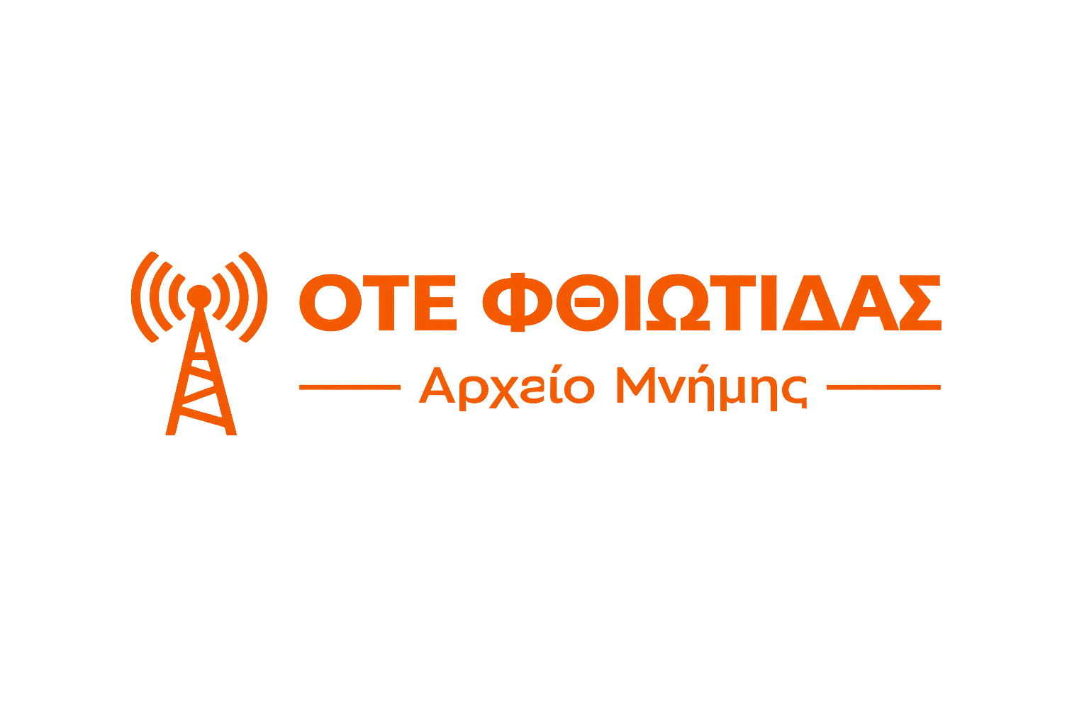 https://www.tileplamias.gr/